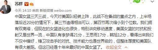 但是有一群人他们逆行而上为我们负重前行，今天他们的代表也来到特别放映的现场